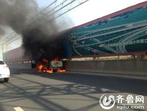 济南事件最新爆料新闻,惊人内幕揭露真相 第1张 济南事件最新爆料新闻,惊人内幕揭露真相 第1张