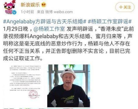 朱晓伟爆料婚后生活视频,幸福瞬间尽收眼底  第3张