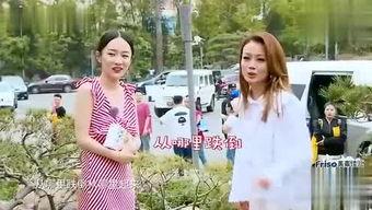 最新八卦爆料霍思燕,神秘男友身份引热议！  第3张