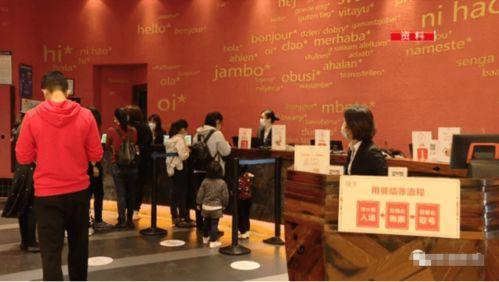 南宁饭店爆料视频最新版,揭秘事件真相与内幕  第1张