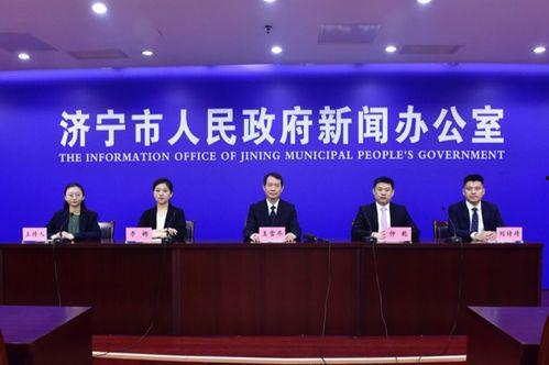 河南都市爆料头条新闻  第1张