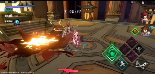 未来之役最新爆料6月,揭秘神秘势力与激战一触即发  第3张